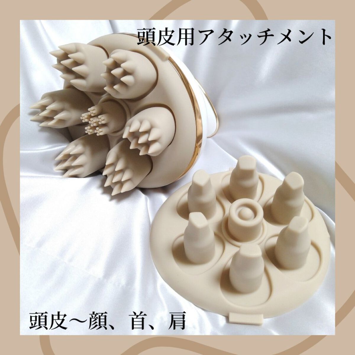 ヘッドスパリフト/mysé(ミーゼ)/ヘッドマッサージャーを使ったクチコミ（3枚目）