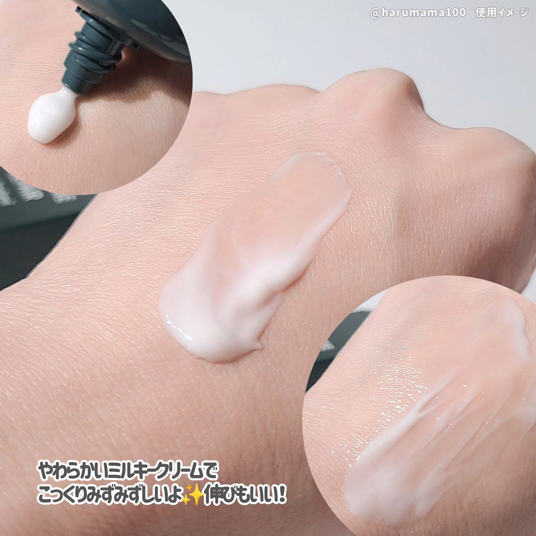 リポソーム リペア インテンシブ クリーム/shaishaishai/フェイスクリームを使ったクチコミ（3枚目）