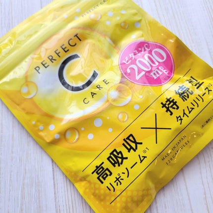 パーフェクトCケア/PERFECT CARE/美容サプリメントを使ったクチコミ(6枚目)