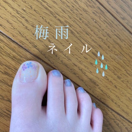 しずくネイルシール/キャンドゥ/ネイルシールを使ったクチコミ(1枚目)