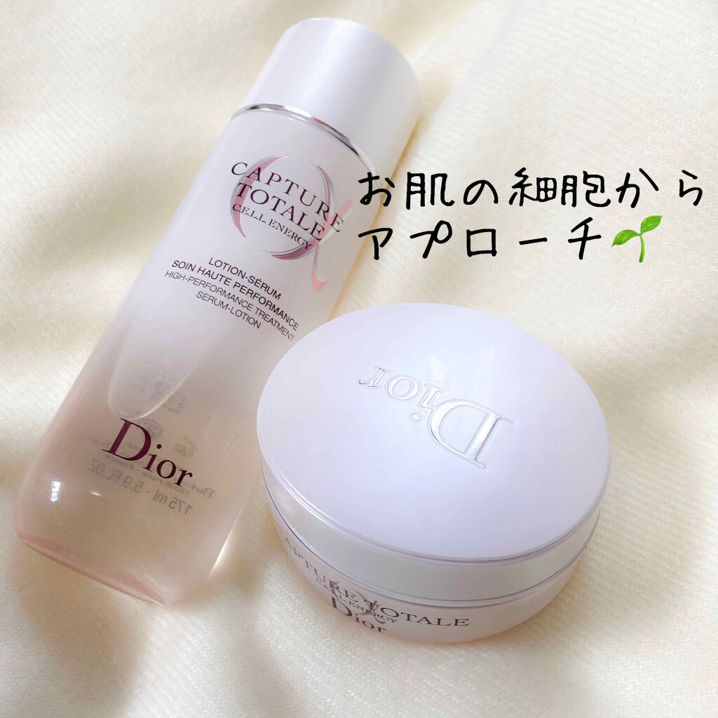 カプチュール トータル セル ENGY ローション/Dior/化粧水を使ったクチコミ（1枚目）