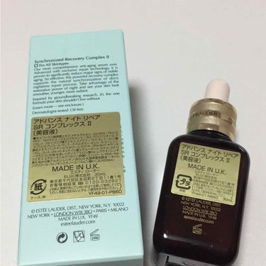 アドバンス ナイト リペア SR コンプレックス II/ESTEE LAUDER/美容液を使ったクチコミ（2枚目）