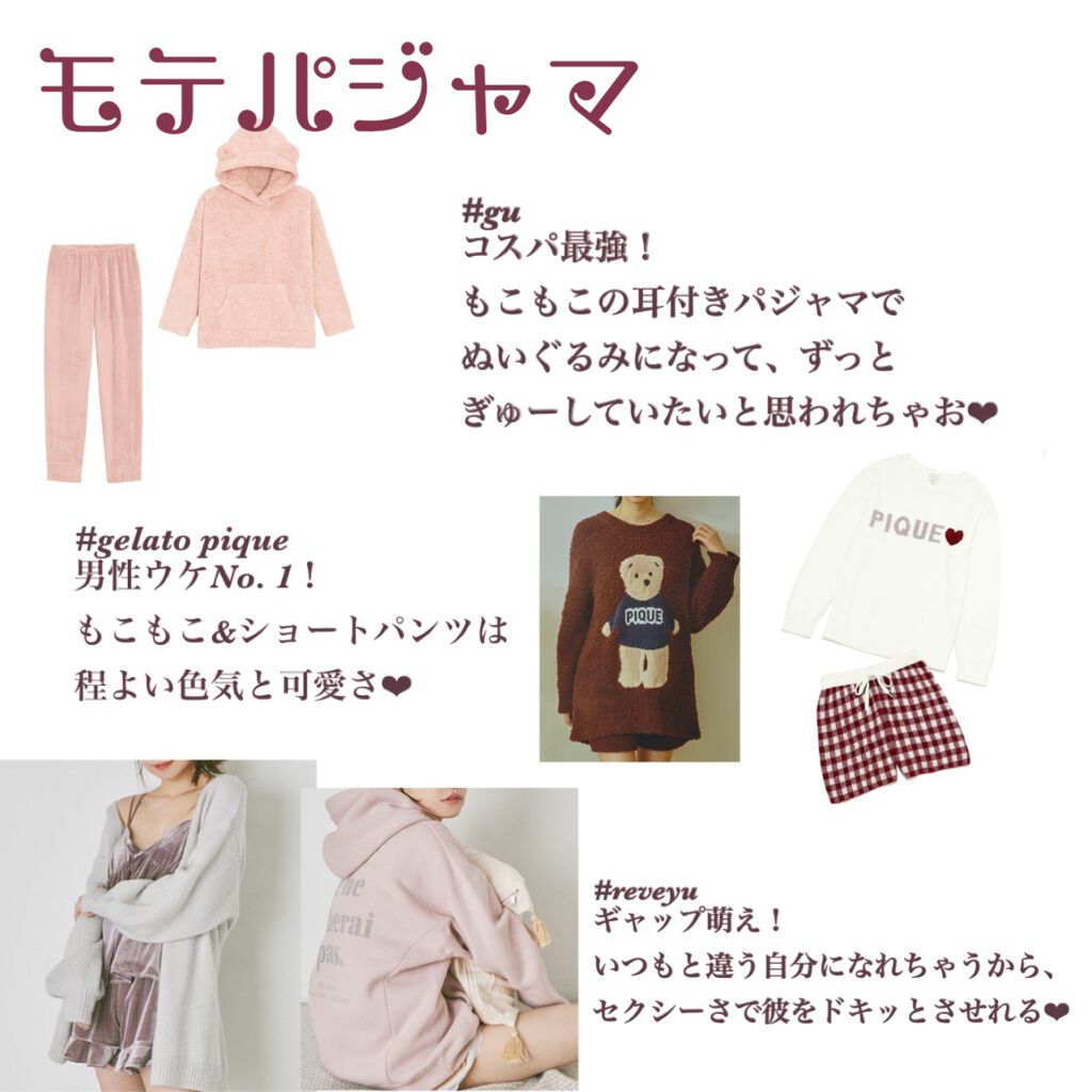 ãšããµð€ð° on LIPS ã女ååã¢ããïŒå¬ã®ããã¡ããŒãå®å
šæ»ç¥æ¹æ³ð·âšã¯ãªã¹ãã¹ããæ£..ãïŒ3æç®ïŒ