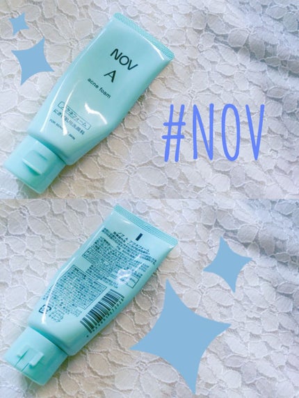 A アクネフォーム/NOV/洗顔フォームを使ったクチコミ(1枚目)