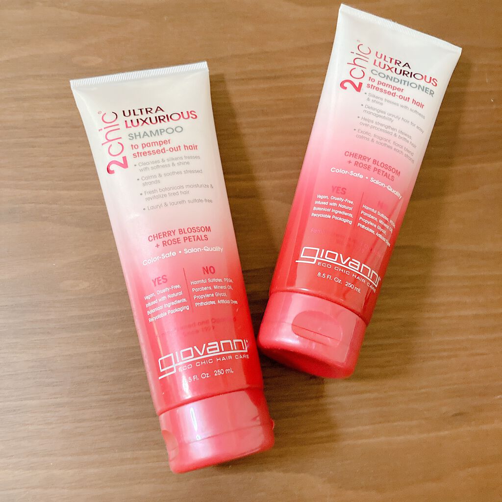 2chic ラグジュリアス シャンプー／コンディショナー/giovanni/市販シャンプーを使ったクチコミ（1枚目）