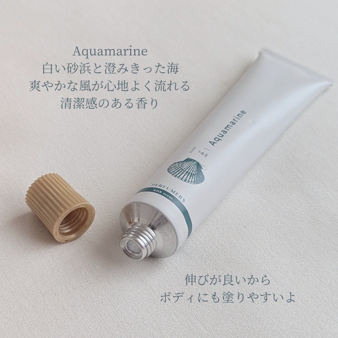 ハンド&ボディクリーム/PERFUMERS/ハンドクリームを使ったクチコミ（3枚目）