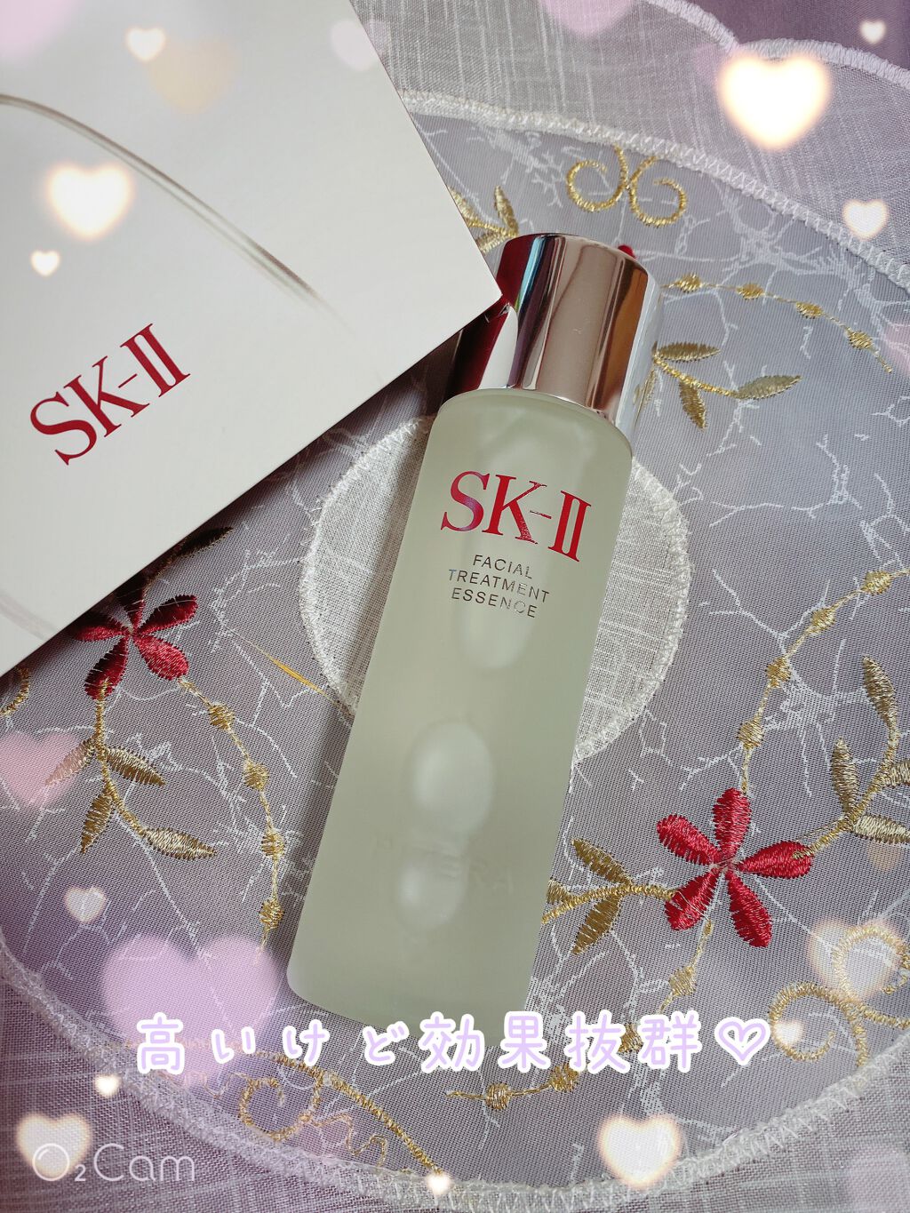 フェイシャル トリートメント エッセンス/SK-II/化粧水を使ったクチコミ（1枚目）