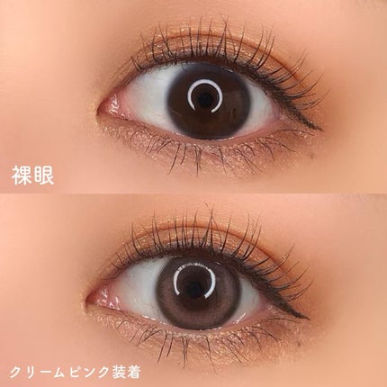 chuuLENS Milk&Tea 1day/chuu LENS/ワンデー(1DAY)カラコンを使ったクチコミ(4枚目)