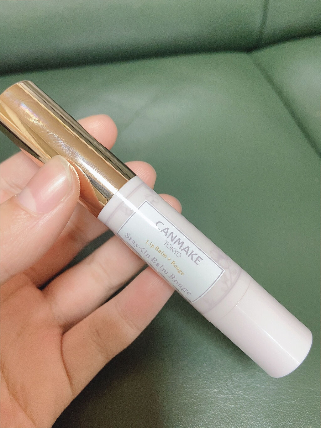 ステイオンバームルージュ/キャンメイク/口紅を使ったクチコミ（2枚目）