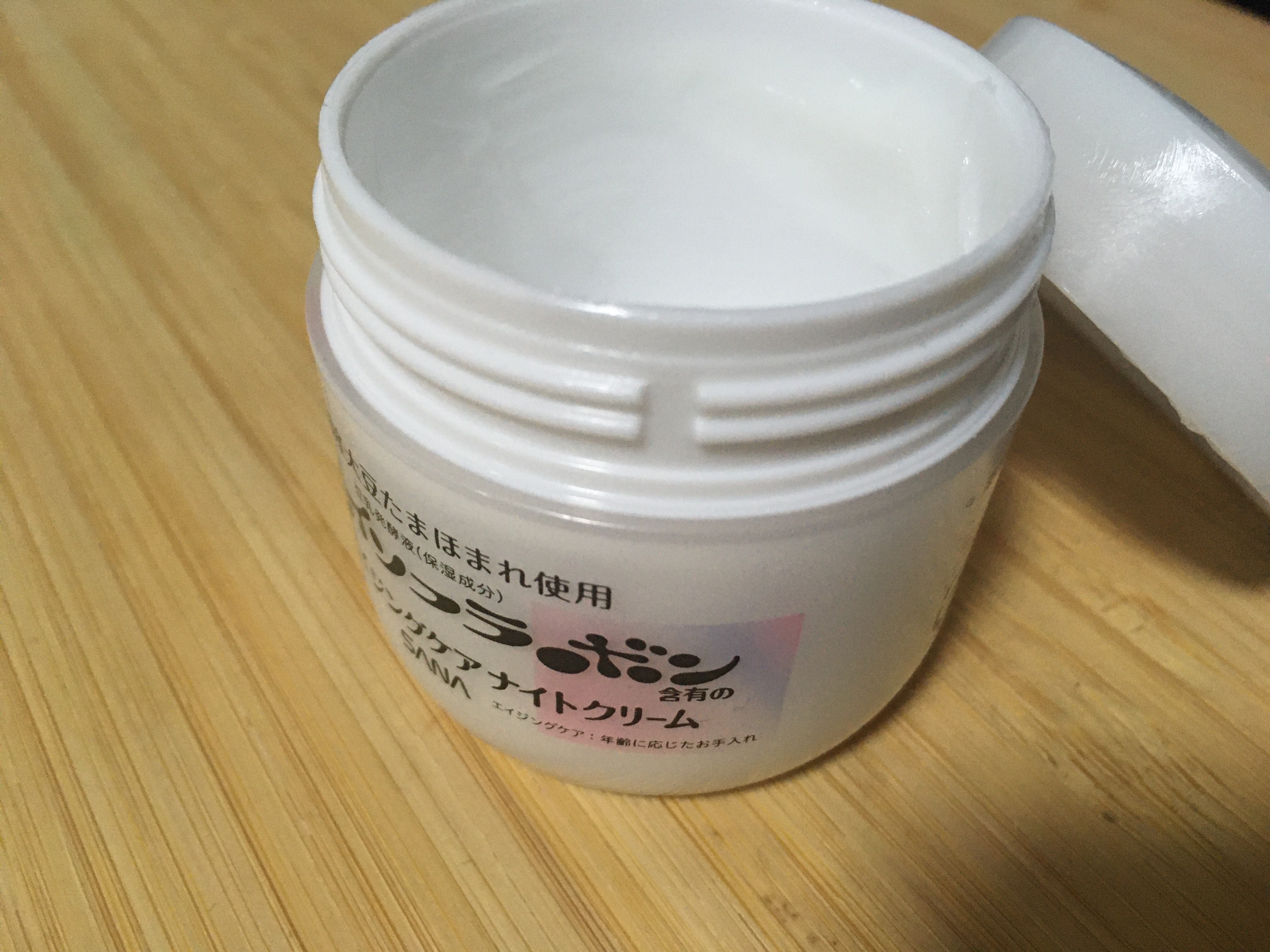 薬用リンクルナイトクリーム ホワイト/なめらか本舗/フェイスクリームを使ったクチコミ（3枚目）