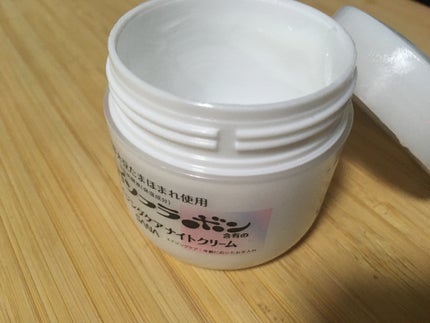 薬用リンクルナイトクリーム ホワイト/なめらか本舗/フェイスクリームを使ったクチコミ(3枚目)