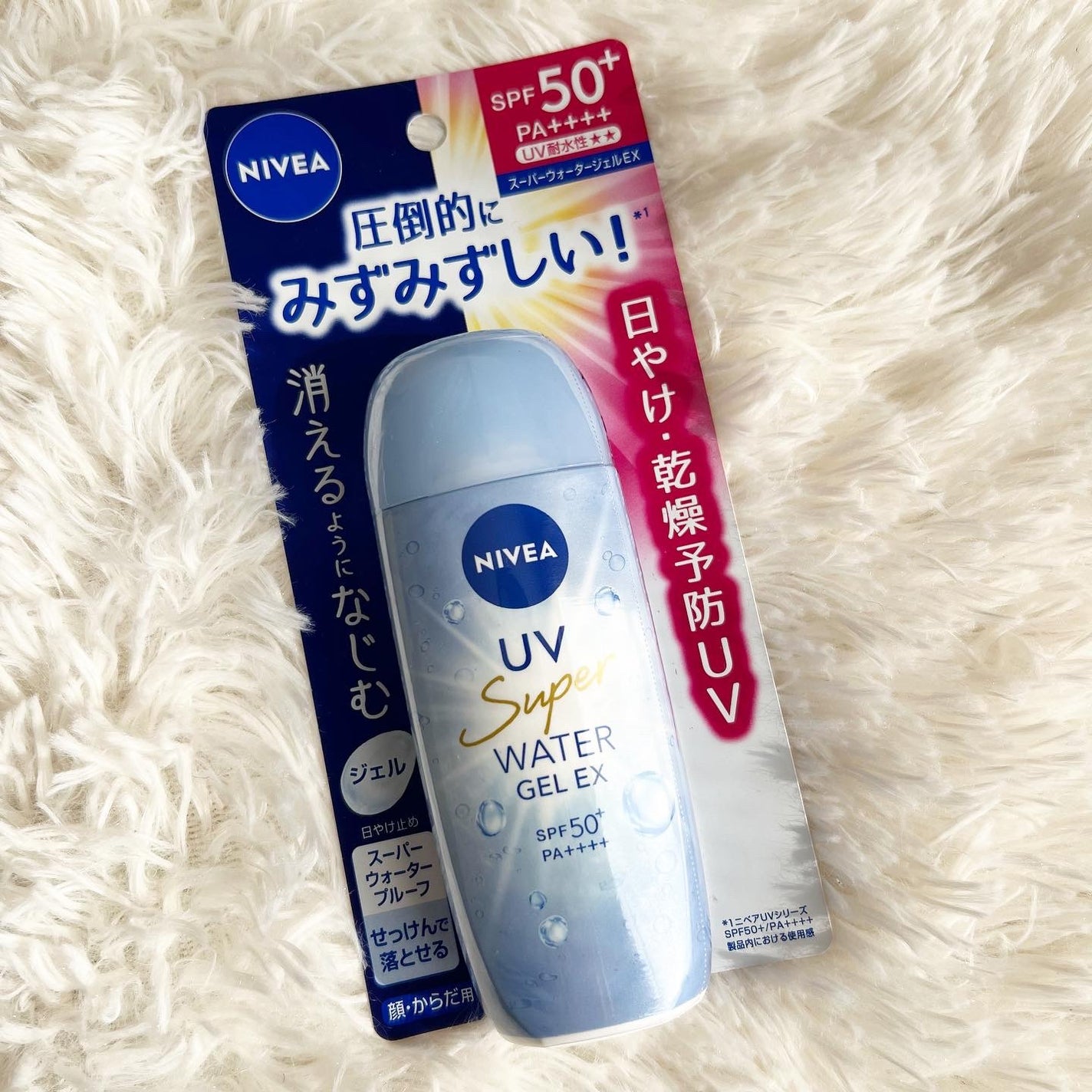 ニベアUV ウォータージェルEX/ニベア/日焼け止めジェルを使ったクチコミ(5枚目)