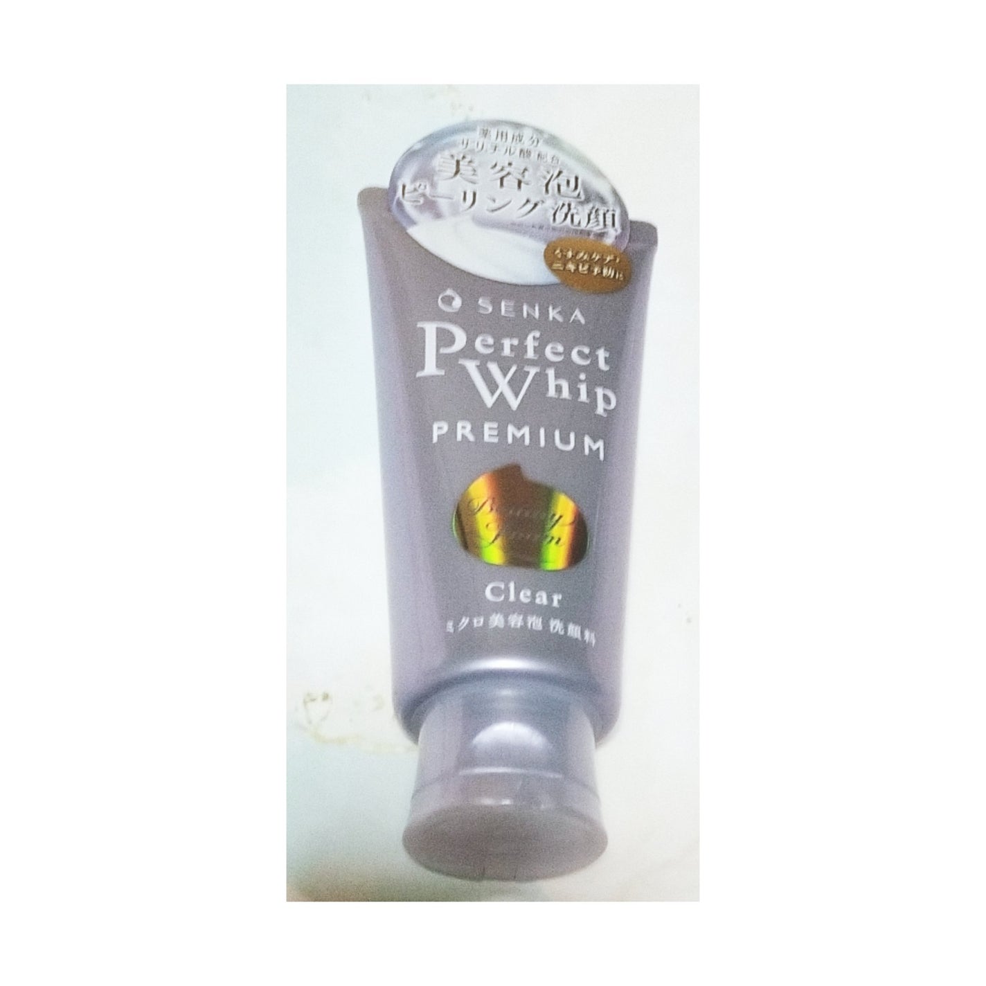 センカ プレミアムパーフェクトホイップクリア (医薬部外品)/SENKA(専科)/洗顔フォームを使ったクチコミ(1枚目)