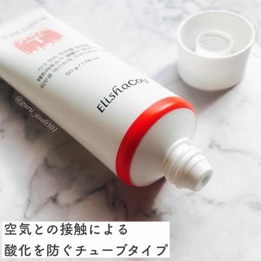 Elishacoy テトラフォースクリームのクチコミ「テカテカして乾燥する！
水分が不足しているトラブル肌のための
皮脂バスターズクリーム
.....」（2枚目）