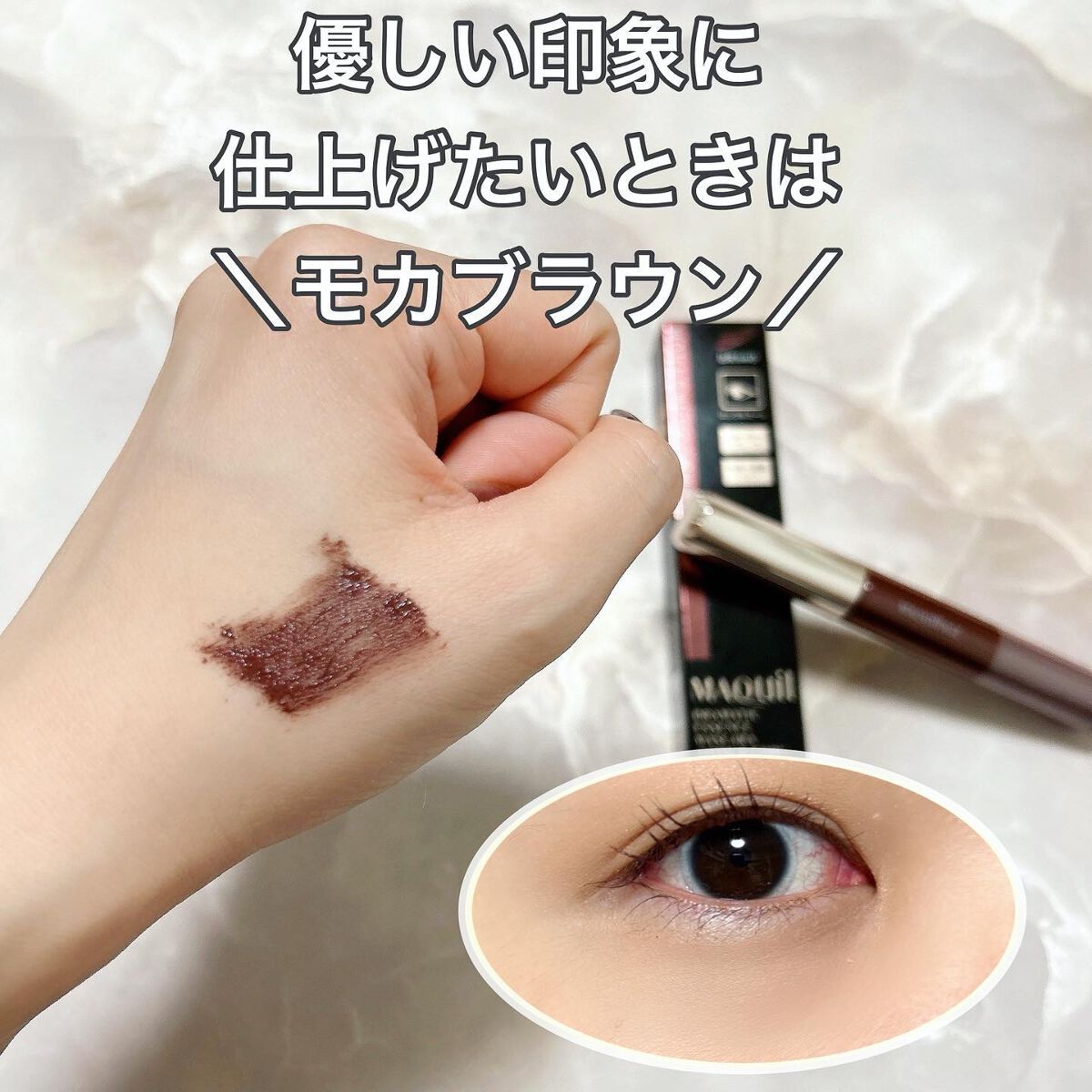 みーぽん on LIPS 「⋆⋆⋆⋆⋆⋆⋆⋆⋆⋆⋆⋆⋆⋆⋆⋆⋆⋆⋆⋆⋆⋆⋆⋆⋆⋆⋆🏷𝗠𝗔𝗤..」(5枚目)