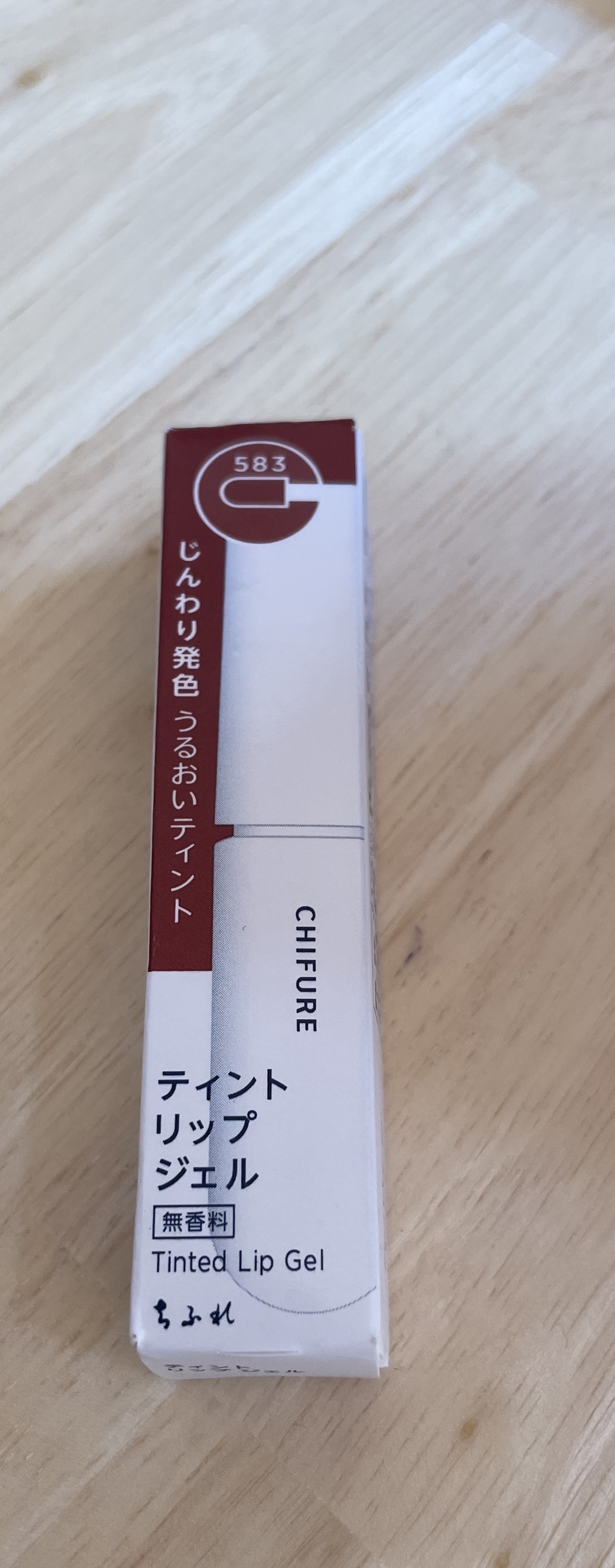 ティント リップ ジェル 583 レッド系/ちふれ/リップティントを使ったクチコミ（1枚目）