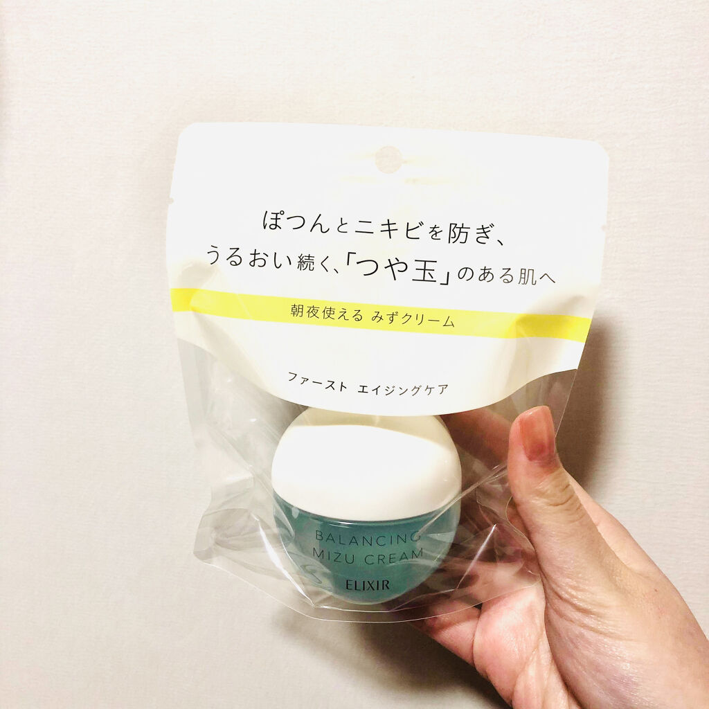  エリクシール ルフレ バランシング みずクリーム/エリクシール/フェイスクリームを使ったクチコミ（2枚目）