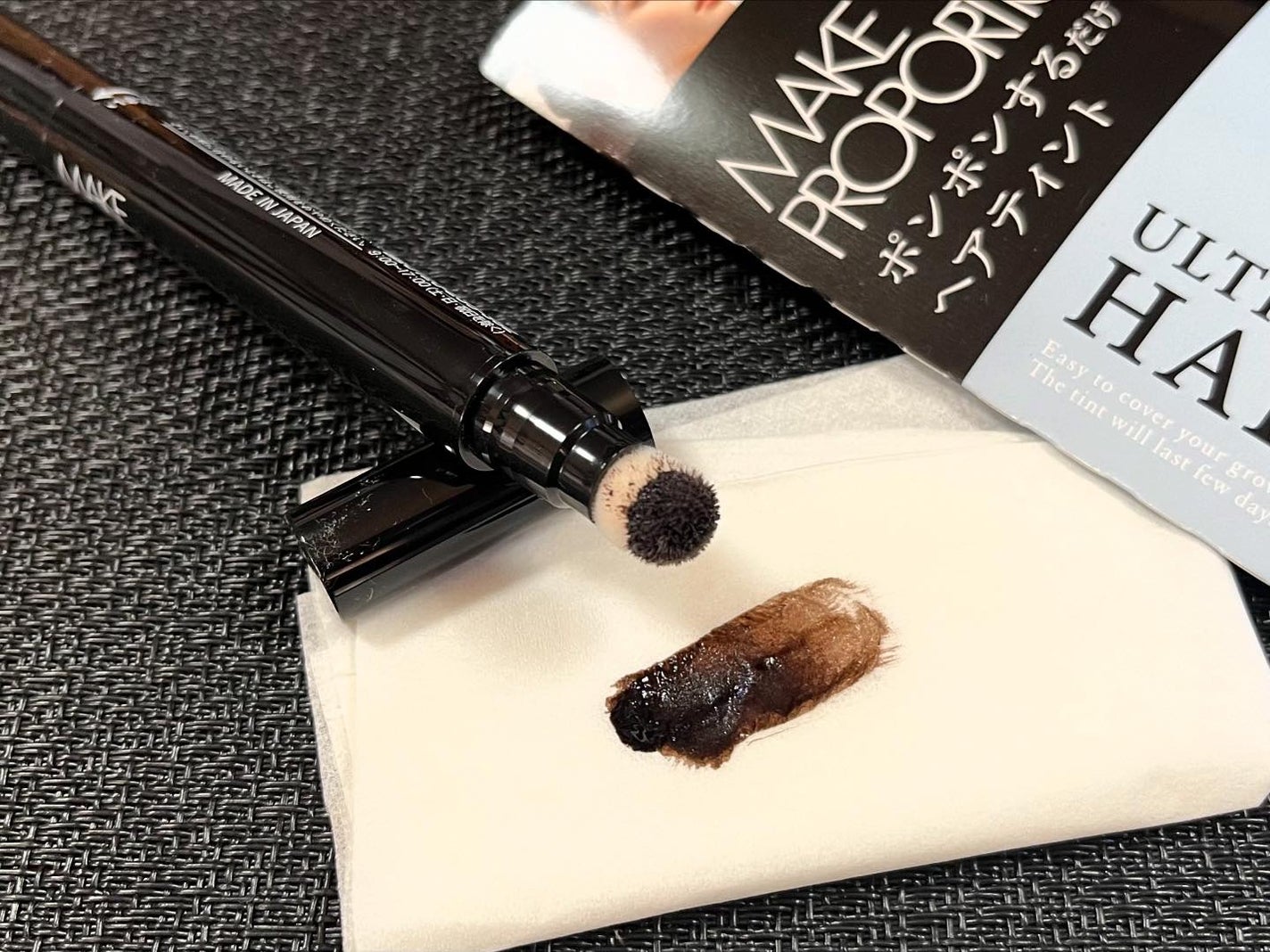 ウルトラキープヘアティント/メイクプロポーション/ヘアカラーを使ったクチコミ(4枚目)