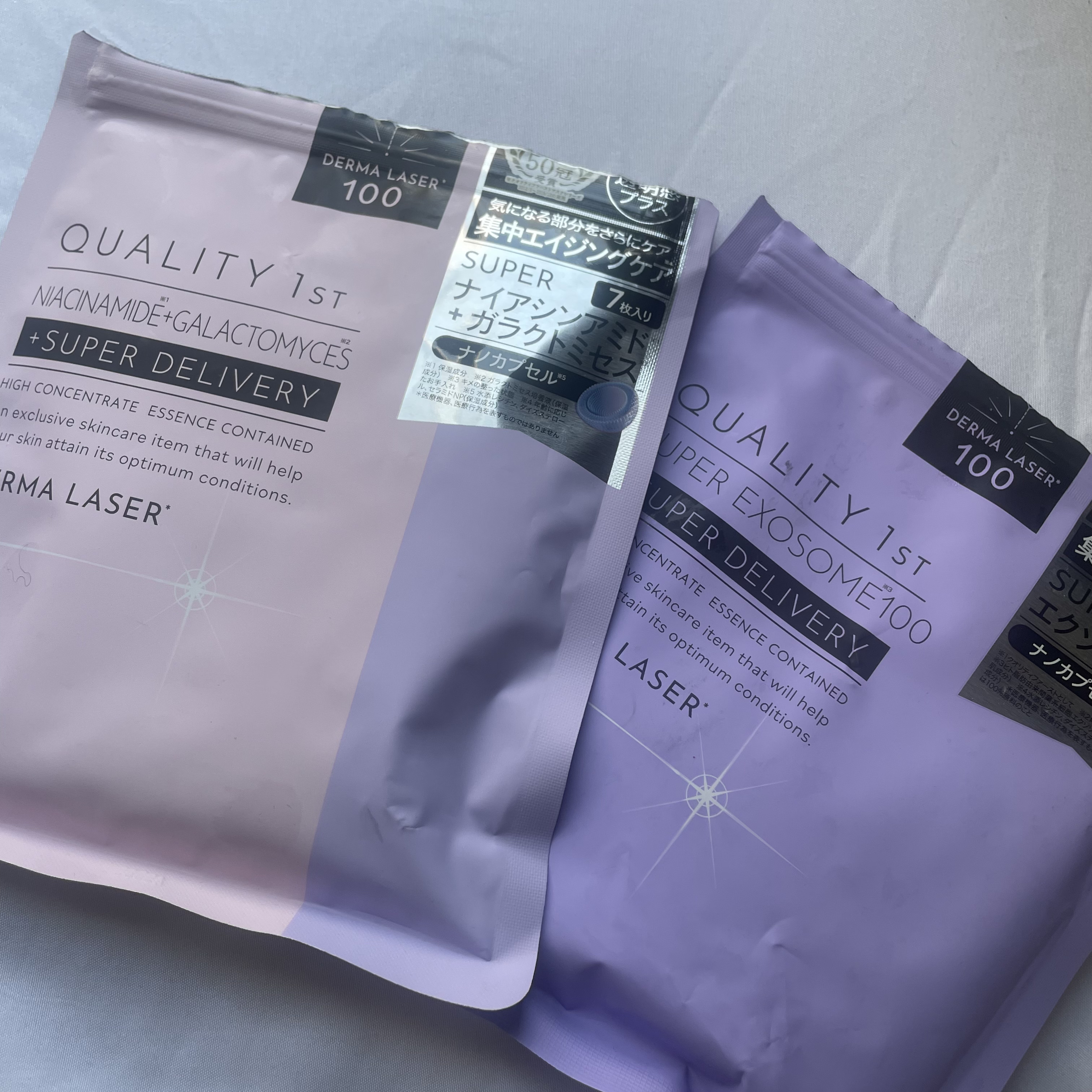 ダーマレーザー スーパーナイアシンアミド+ガラクトミセスマスク/クオリティファースト/その他スキンケアを使ったクチコミ（1枚目）