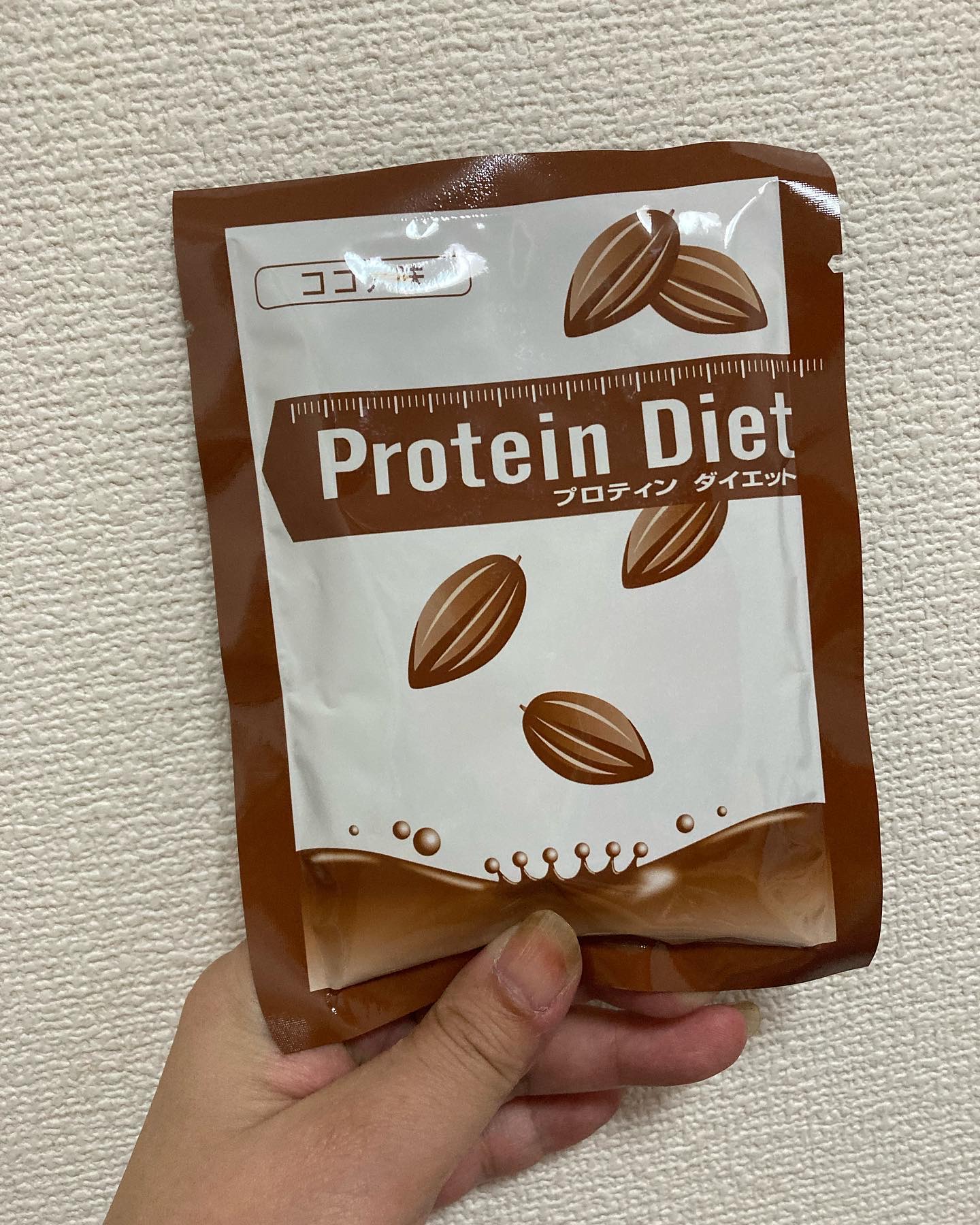 DHC プロティンダイエットのクチコミ「絶賛ダイエット中の私、お試しにこちらの有名商品を購入してみました。

コエンザイムQ10と、ヒ.....」（2枚目）