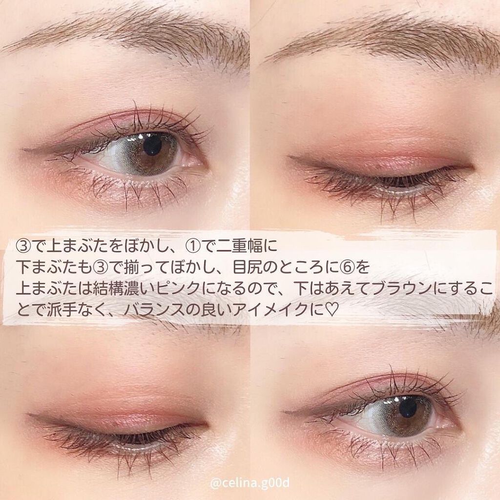 濃密グロウリップ/BLEND BERRY/リップグロスを使ったクチコミ(9枚目)