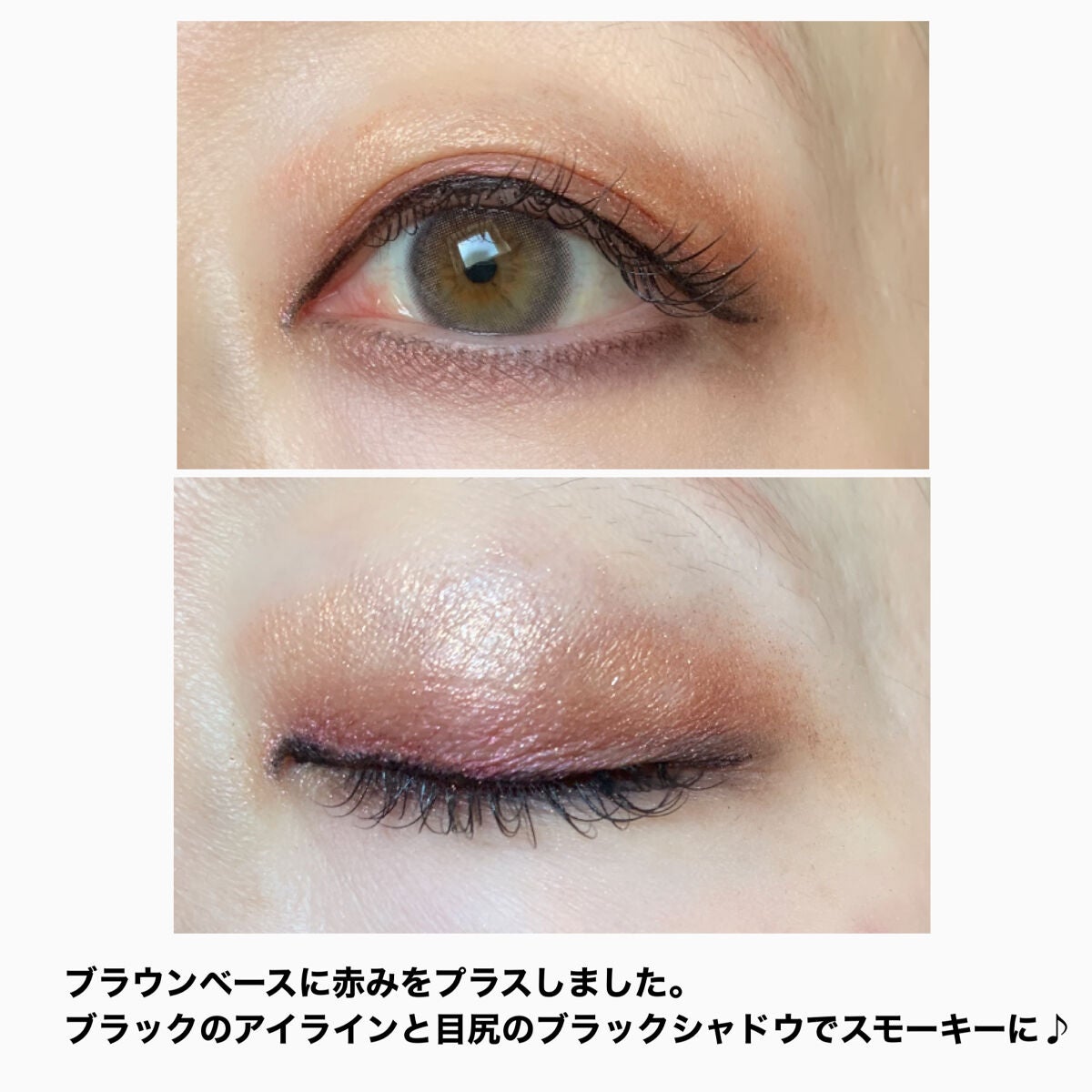 スモール アイシャドウ/M・A・C/単色アイシャドウを使ったクチコミ(3枚目)