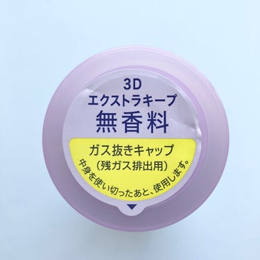 ケープ 3Dエクストラキープ 無香料/ケープ/ヘアスプレー・ヘアミストを使ったクチコミ（5枚目）