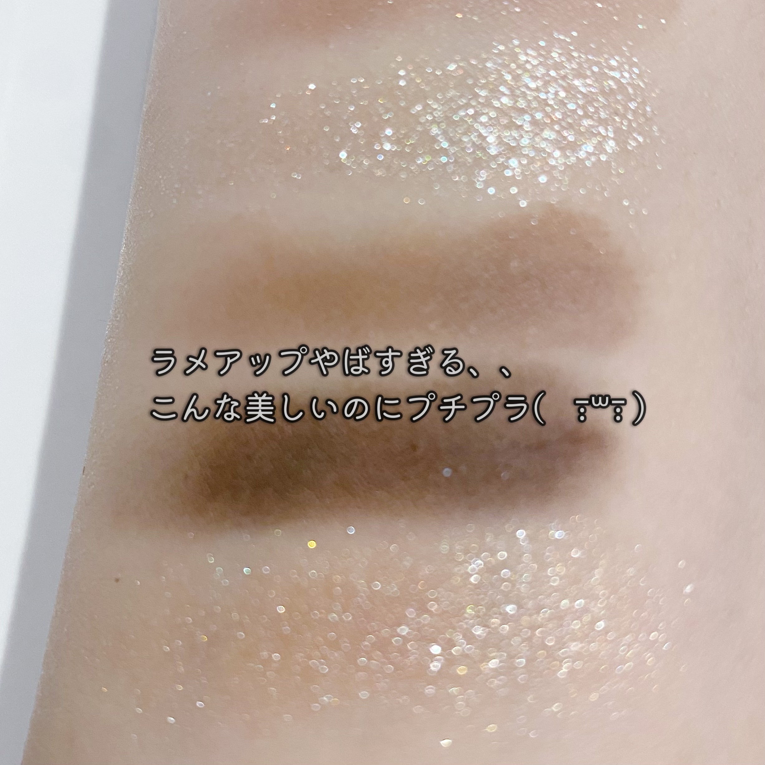 マット＆シマー パウダーアイシャドウパレット/COLORROSE/アイシャドウパレットを使ったクチコミ（3枚目）