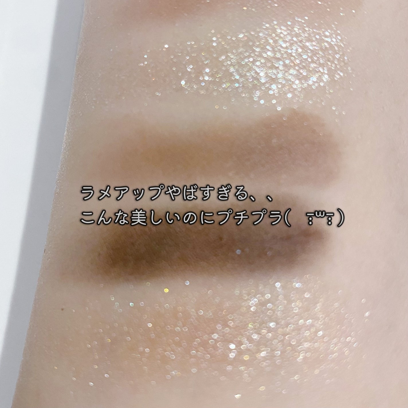 マット&シマー パウダーアイシャドウパレット/COLORROSE/アイシャドウパレットを使ったクチコミ(3枚目)