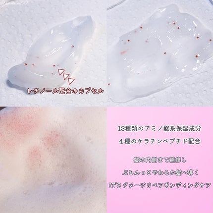 薬用スカルプ メディカルモイスト シャンプー/トリートメント/IT’S WHAT’S INSIDE THAT MATTERS./市販シャンプーを使ったクチコミ(3枚目)