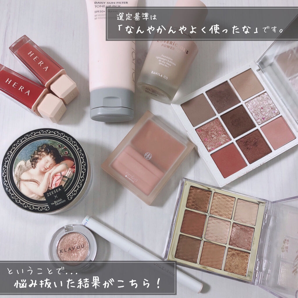 TERRAZZO Shadow palette/HOLIKA HOLIKA/アイシャドウパレットを使ったクチコミ（2枚目）