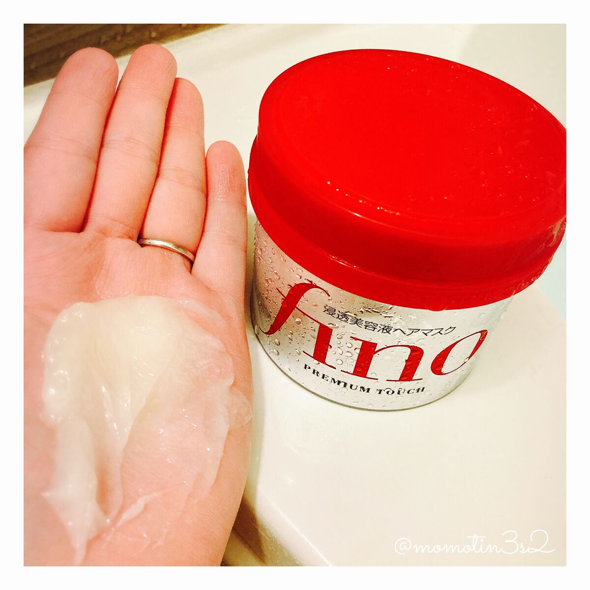 フィーノ プレミアムタッチ 濃厚美容液ヘアマスク/フィーノ/ヘアマスク・ヘアパックを使ったクチコミ(4枚目)