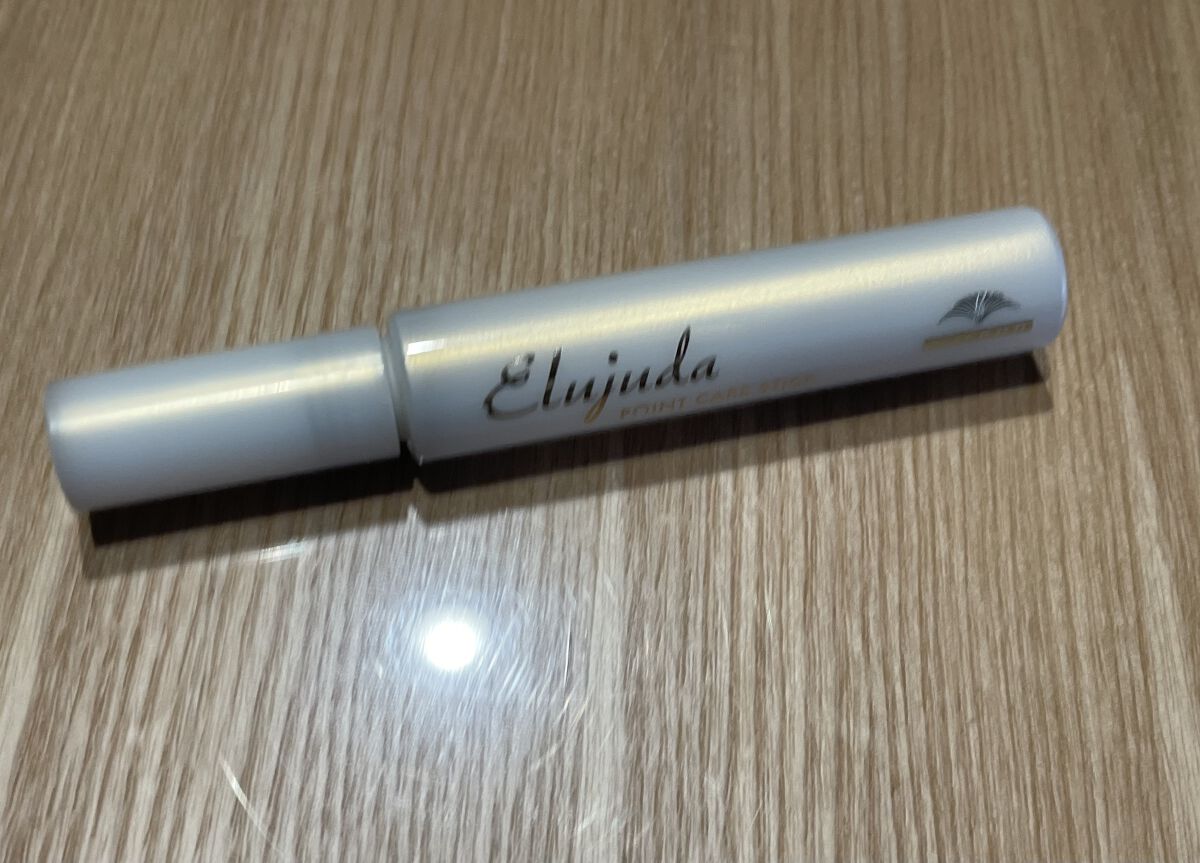エルジューダ  ポイントケアスティック/エルジューダ/ヘアジェルを使ったクチコミ（1枚目）