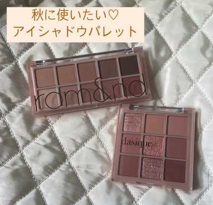 ベターザンパレット/rom&nd/アイシャドウパレットを使ったクチコミ(1枚目)