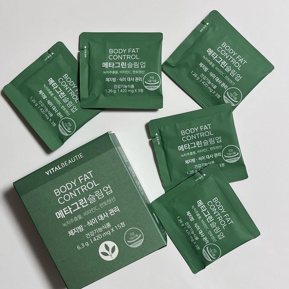 メタグリーンスリムアップ/VITALBEAUTIE/ボディサプリメントを使ったクチコミ(2枚目)