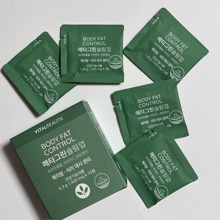 メタグリーンスリムアップ/VITALBEAUTIE/ボディサプリメントを使ったクチコミ(2枚目)