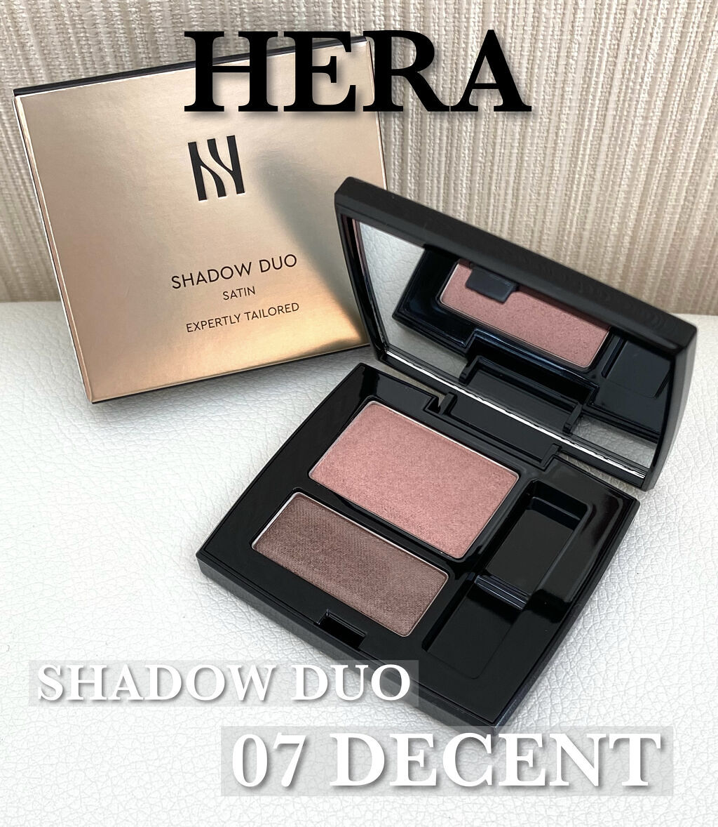シャドウデュオ 07 ディセント/HERA/アイシャドウパレットを使ったクチコミ（1枚目）