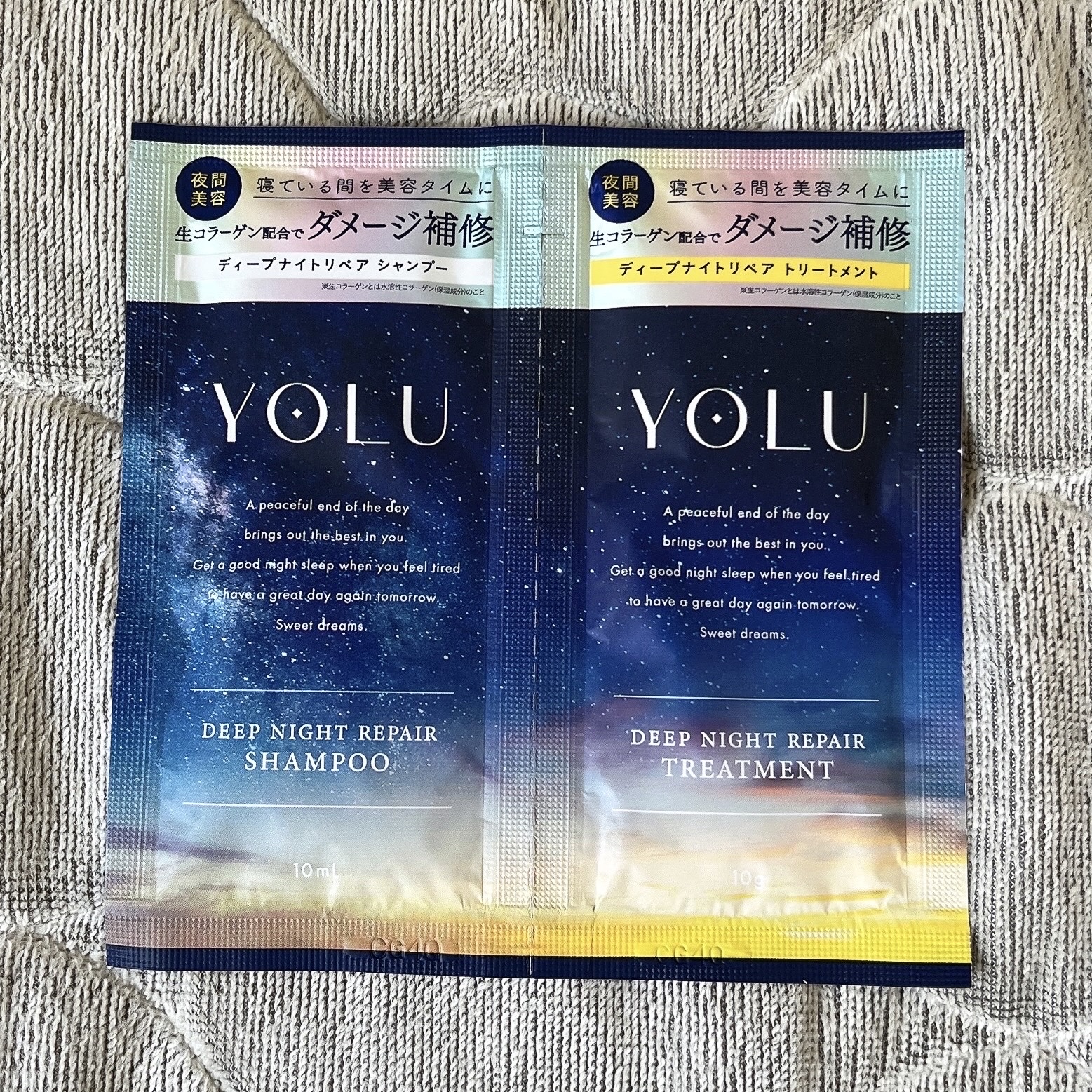 ディープナイトリペアシャンプー／トリートメント/YOLU/市販シャンプーを使ったクチコミ（1枚目）