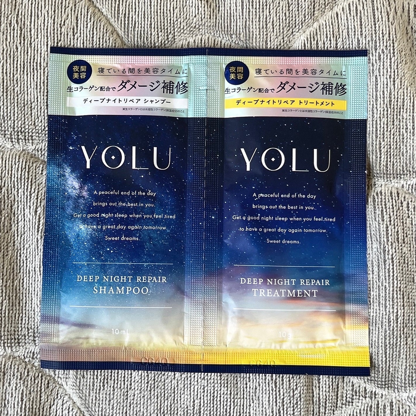 ディープナイトリペアシャンプー/トリートメント/YOLU/市販シャンプーを使ったクチコミ(1枚目)