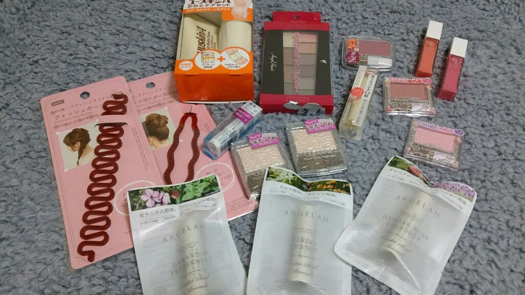 【旧品】パウダーチークス/キャンメイク/パウダーチークを使ったクチコミ（1枚目）