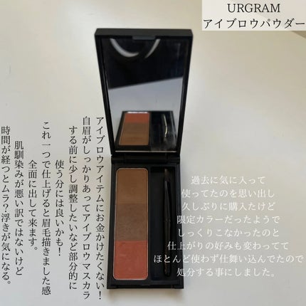 ひとえ・奥ぶたえ用カーラー/アイプチ®/ビューラーを使ったクチコミ(4枚目)