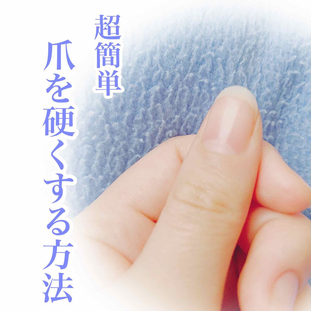 ニベアクリーム/ニベア/ボディクリームを使ったクチコミ(1枚目)