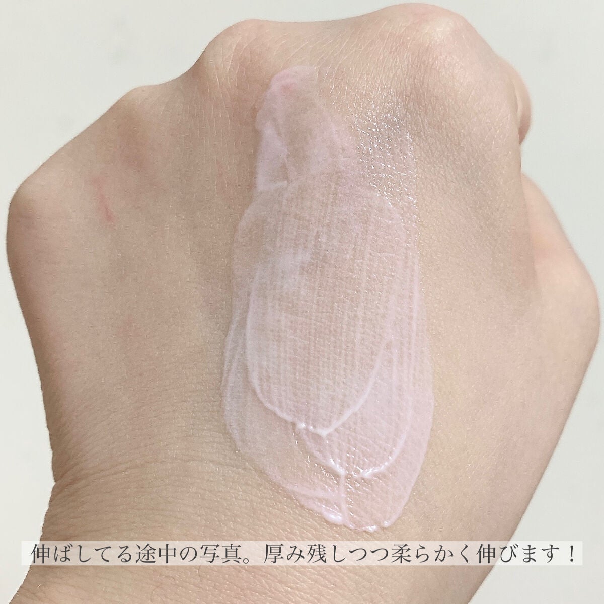 クリーム イン デイ/KANEBO/フェイスクリームを使ったクチコミ(5枚目)