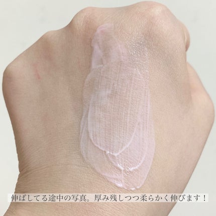 クリーム イン デイ/KANEBO/フェイスクリームを使ったクチコミ(5枚目)