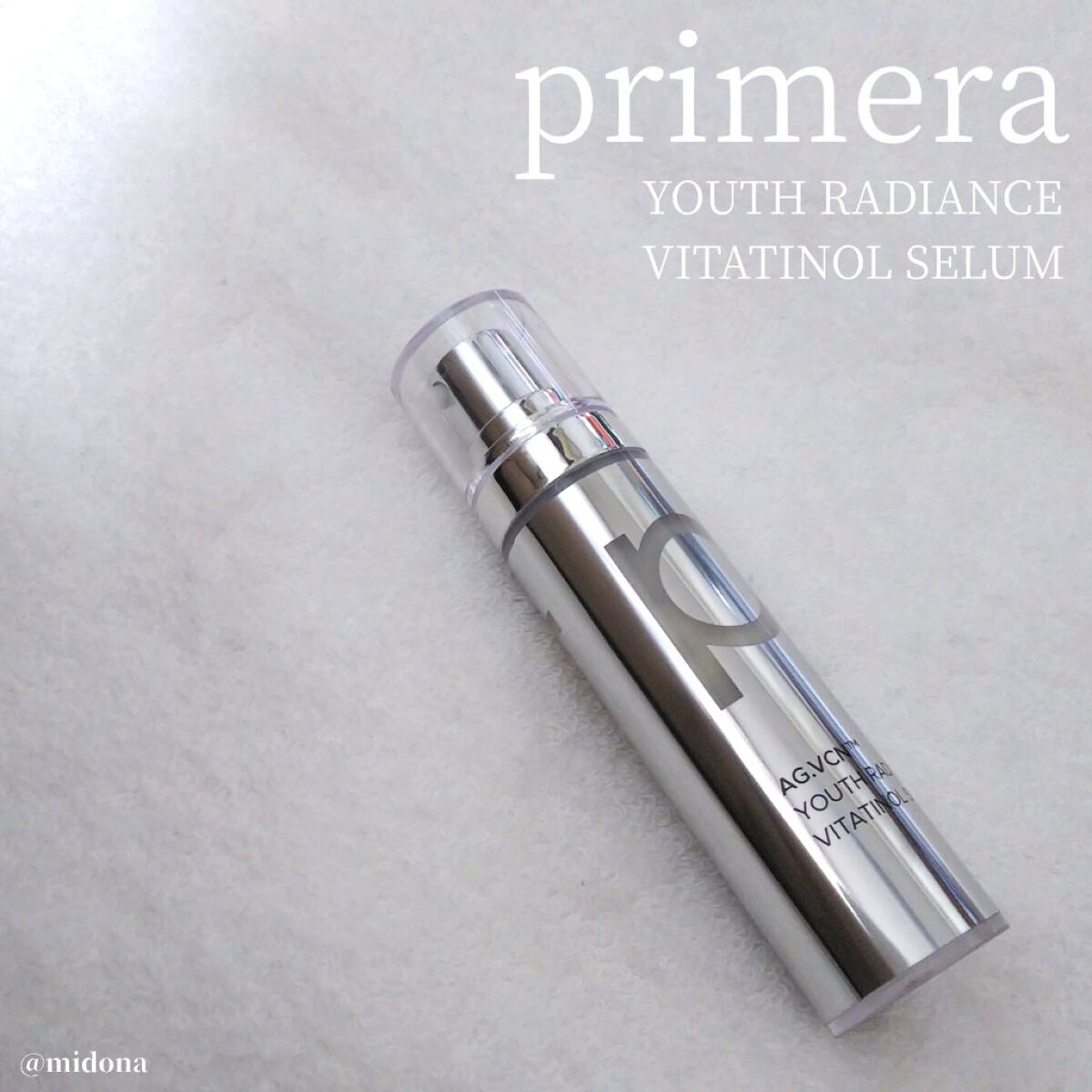 ユース ラディアンス ビタチノール セラム/primera/美容液を使ったクチコミ(1枚目)