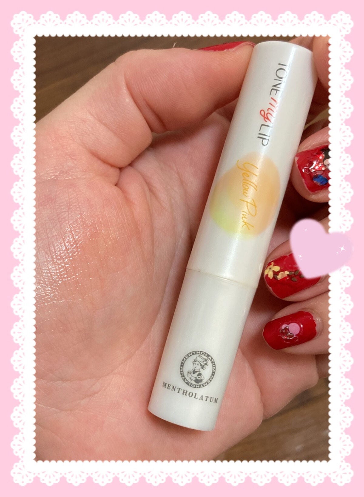 メルティクリームリップ/メンソレータム/リップクリームを使ったクチコミ(1枚目)