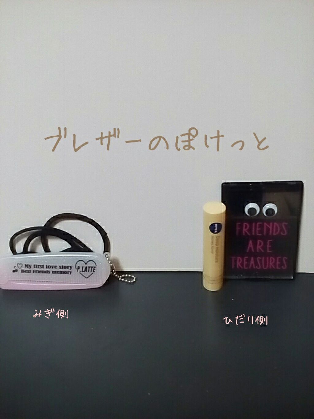 ニベア ディープモイスチャーリップ/ニベア/リップクリームを使ったクチコミ（2枚目）