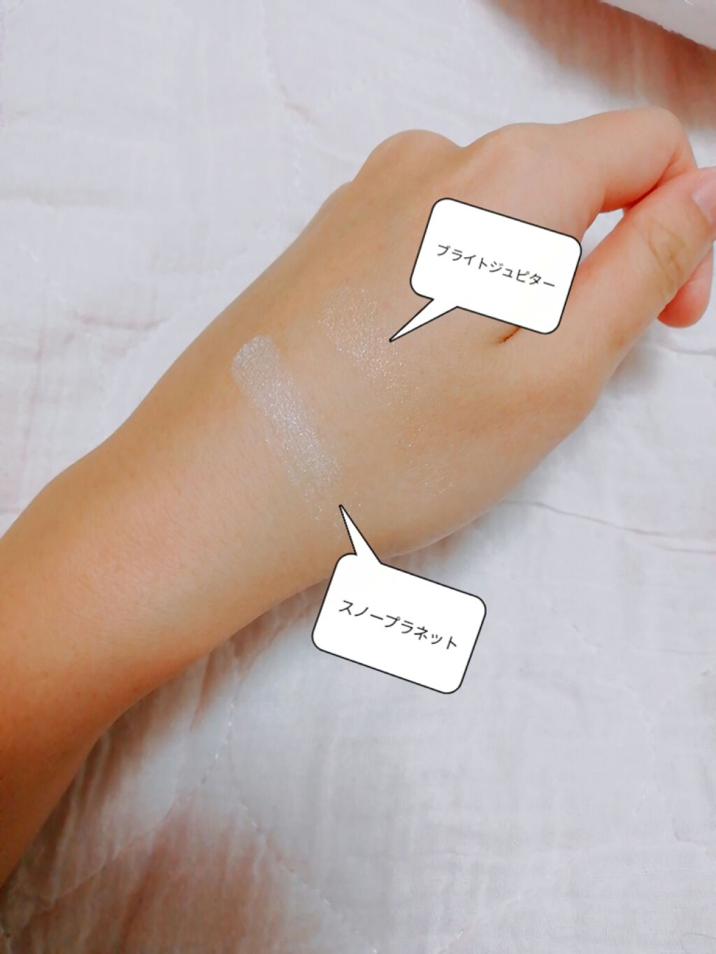 もこ on LIPS 「皆さん初めまして!今回、初投稿ですがセリアのコスメを紹介したい..」(2枚目)