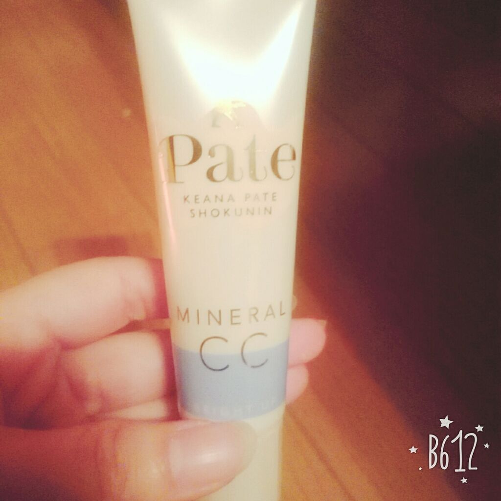 ミネラルCCクリーム BU(ブライトアップ)/毛穴パテ職人/CCクリームを使ったクチコミ(1枚目)