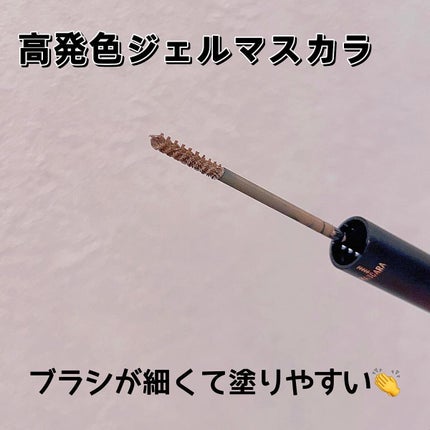 ブロウインク カラーティントデュオ/MAYBELLINE NEW YORK/眉ティントを使ったクチコミ(5枚目)